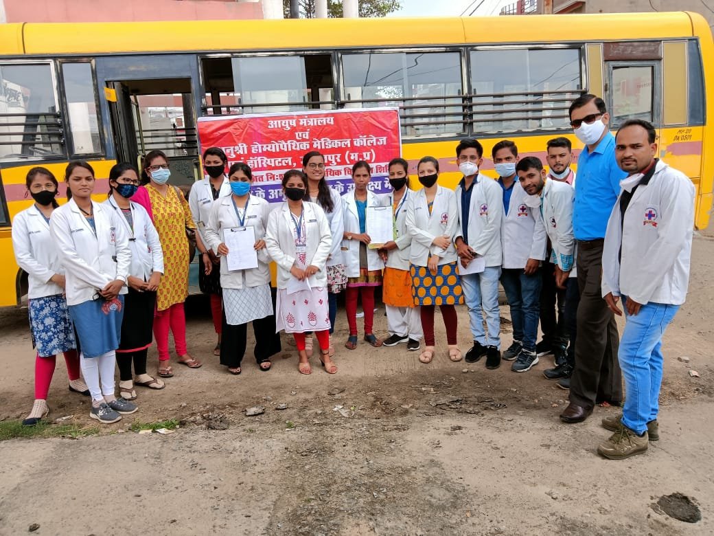 WhatsApp Image 2021-09-02 at 11.48.58 AM (1)