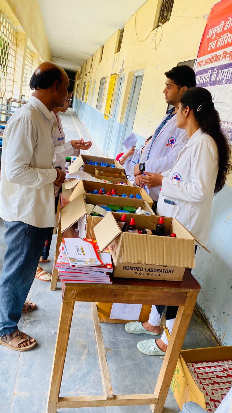 WhatsApp Image 2023-07-20 at 2.26.16 PM