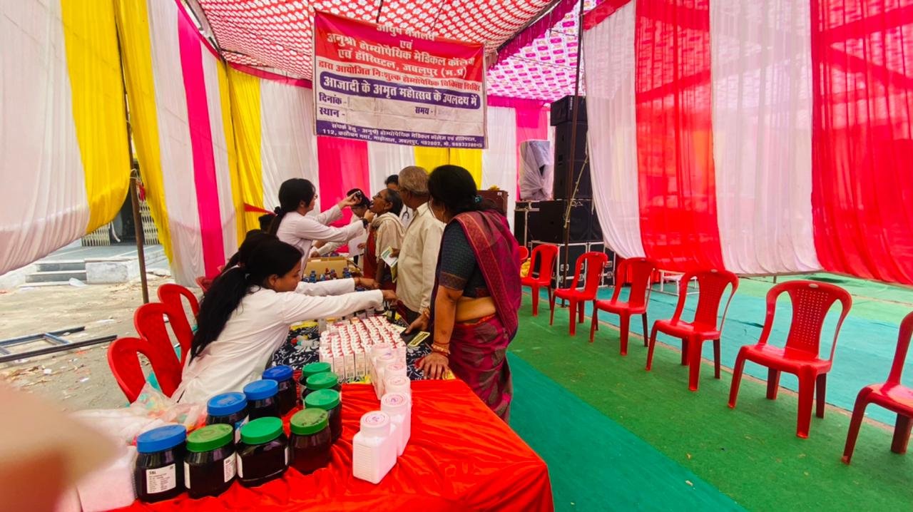 WhatsApp Image 2023-07-20 at 2.26.20 PM