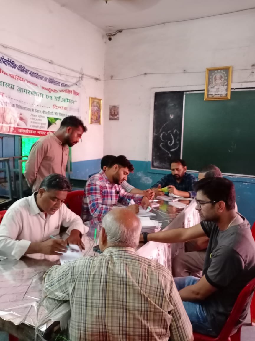 WhatsApp Image 2023-07-20 at 2.26.24 PM (1)