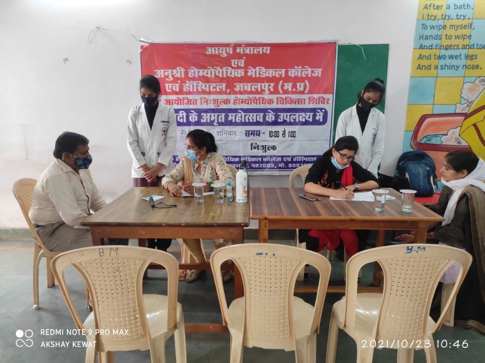 WhatsApp Image 2023-07-20 at 2.26.24 PM (2)