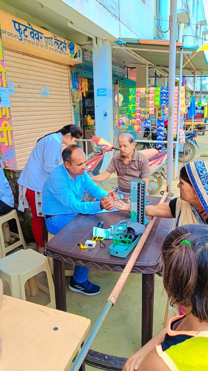 WhatsApp Image 2023-07-20 at 2.26.24 PM