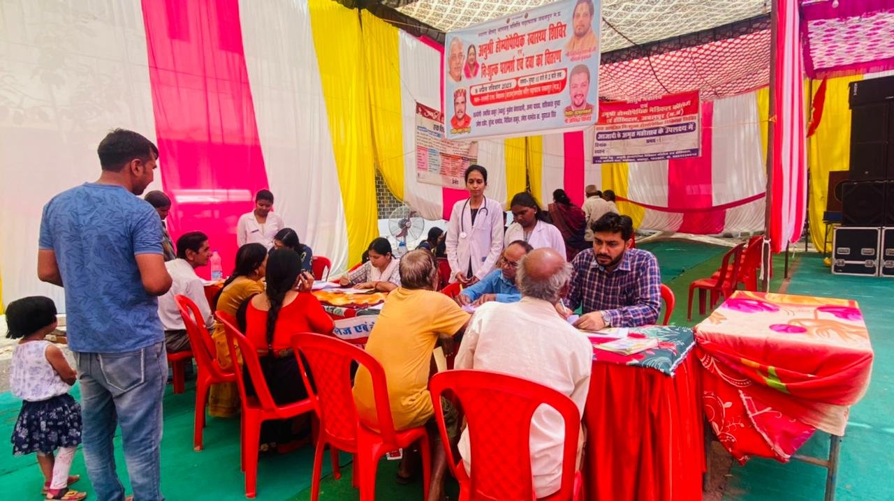 WhatsApp Image 2023-07-20 at 2.26.25 PM (2)