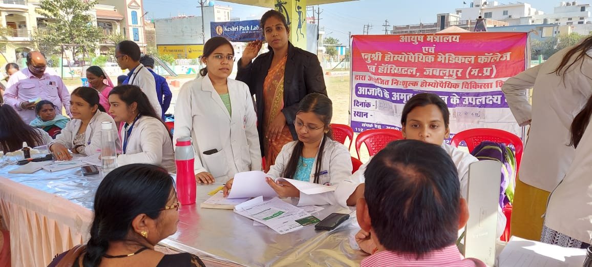 WhatsApp Image 2023-07-20 at 2.26.26 PM (1)