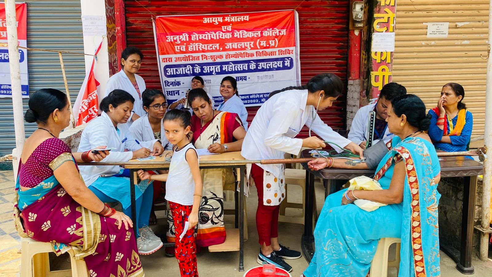 WhatsApp Image 2023-07-20 at 2.26.26 PM