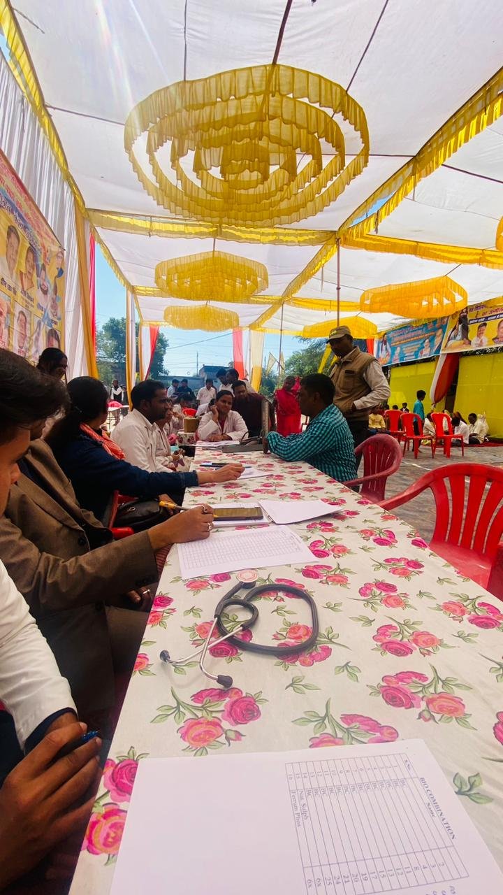 WhatsApp Image 2023-07-20 at 2.38.43 PM (1)