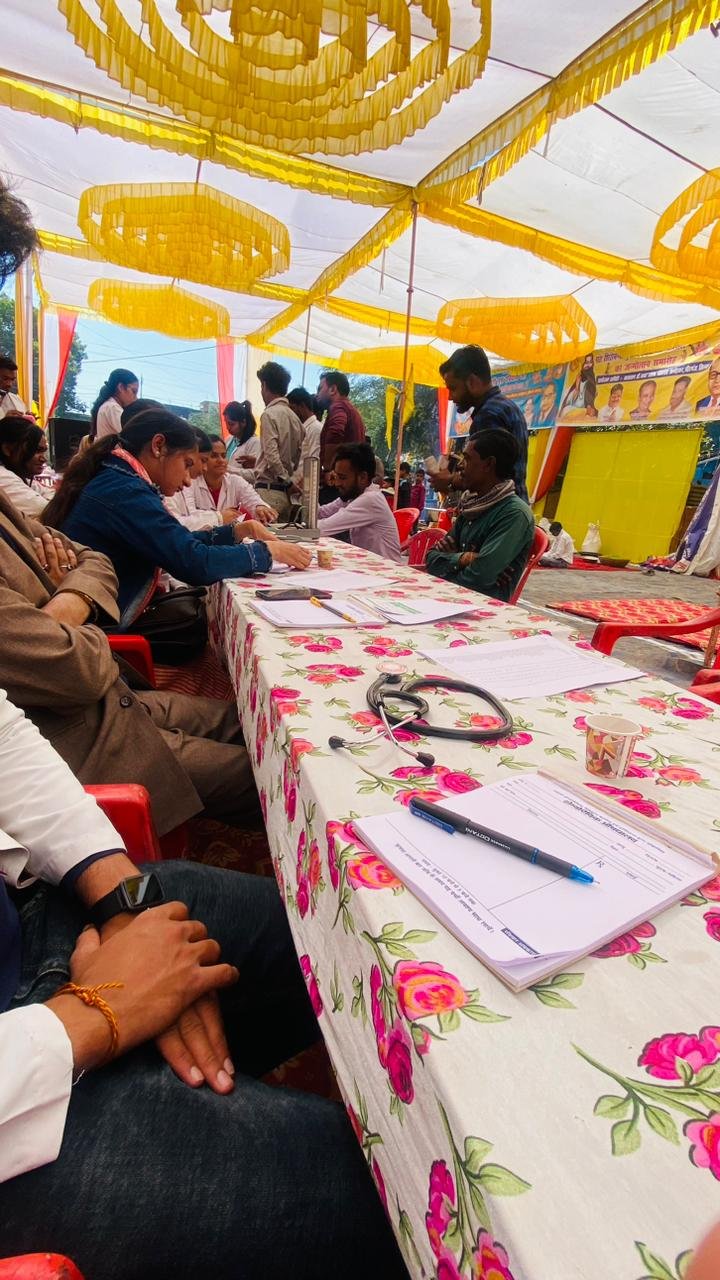 WhatsApp Image 2023-07-20 at 2.38.44 PM (1)