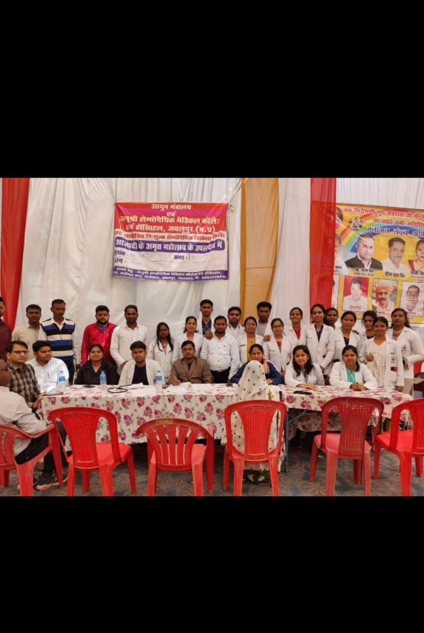 WhatsApp Image 2023-07-20 at 2.38.45 PM